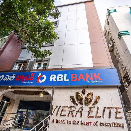 ホテル Viera Elite - Jubilee Hills ハイデラバード エクステリア 写真