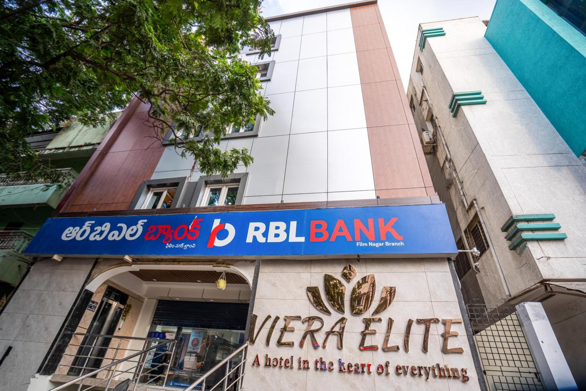 ホテル Viera Elite - Jubilee Hills ハイデラバード エクステリア 写真